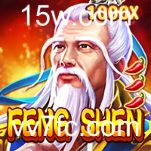 Descubra o Universo do Jogo FengShen: Uma Imersão na Aventura de vv7