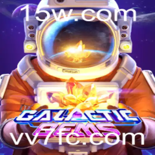 GalacticGems: Explorando o Universo dos Jogos com a Palavra-Chave VV7