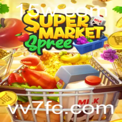 Explorando o Mundo do Jogo SupermarketSpree: Uma Experiência Única