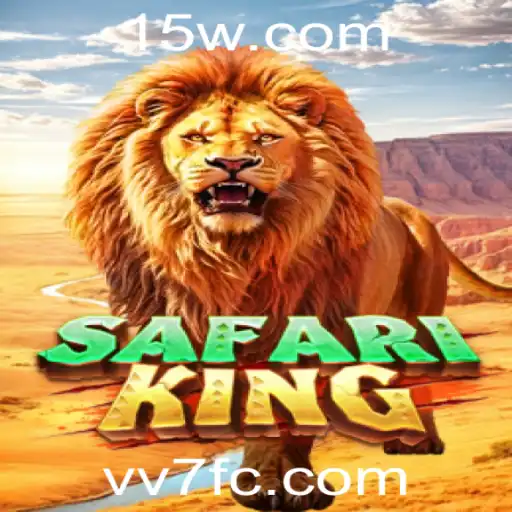 Explorando o Mundo de SafariKing: Aventura e Estratégia no Reinado Selvagem
